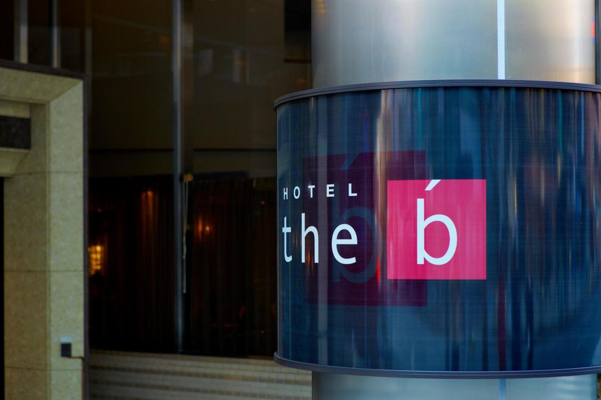 Hotel The B Hačiódži Exteriér fotografie